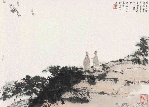诗情画意
