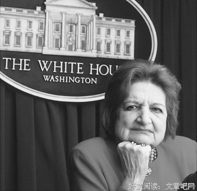 《执着、激情与勇气》读后感1000字