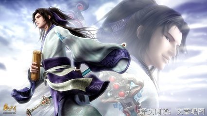 秦时明月的句子