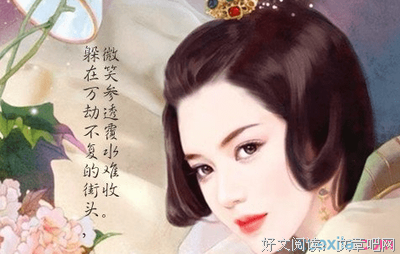 关于高考吧的优美句子