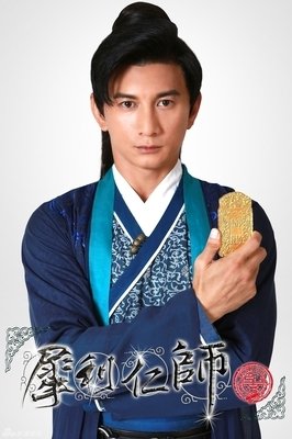 关于犀利仁师的优美句子