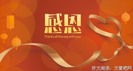 亲情的句子