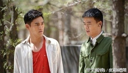 《平凡的世界》名句经典名句