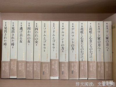有关追忆的句子