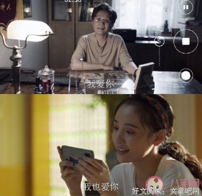 至爱句子