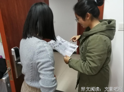 【中矿大】防控疫情，人人有责----信控学院“爱国防疫”实践团线