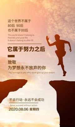 《人生回答好句》的句子