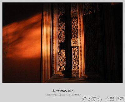 关于光阴的故事的句子