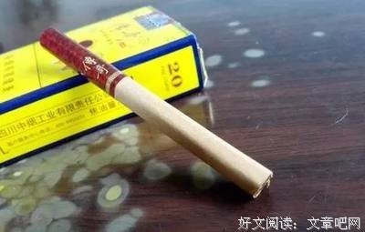 苏烟的优美句子