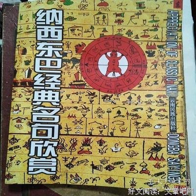one名句欣赏