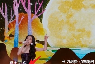 有关小心思的句子