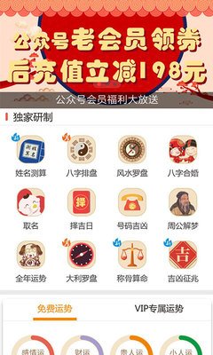命道界句子