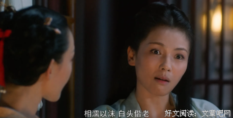 我的少女时代经典名句