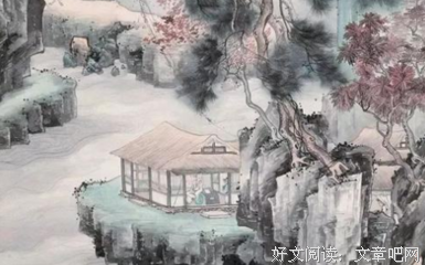 关于终不遇。的优美句子