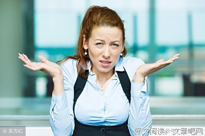 Δ予我心安经典名句