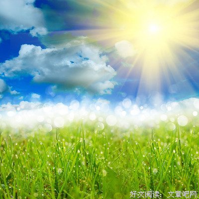 十年一品温如言经典名句