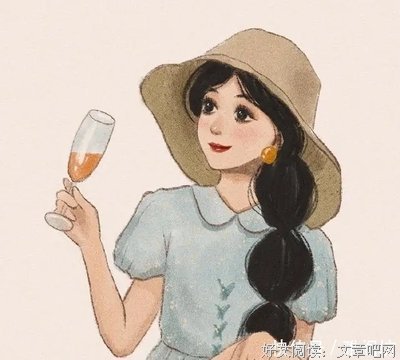 优雅的句子
