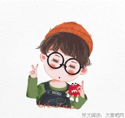 没有经典的句子