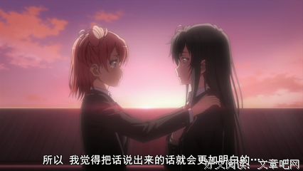 无以言明句子大全