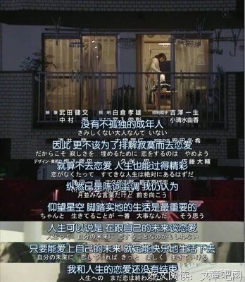 我的原创的句子