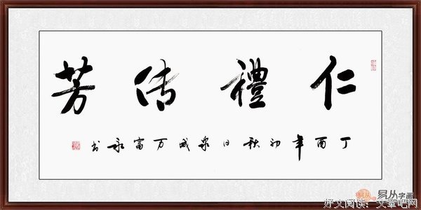 。。名句欣赏