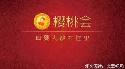如何把产品打造成有生命的品牌读后感锦集