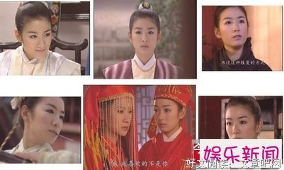《再生缘》的句子