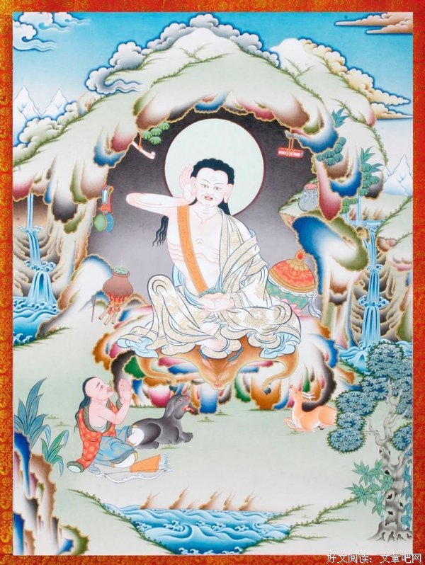 益也和中降措尊者的名言