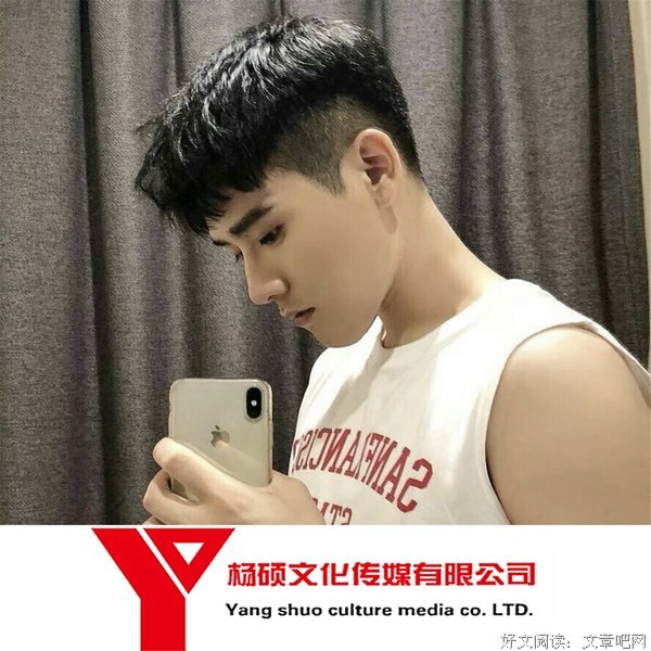 关于思小妞精彩语录