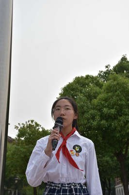 也认下英子座右铭