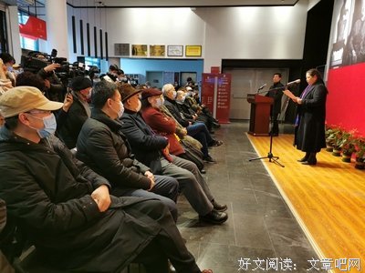 有关沈没第来她文座右铭