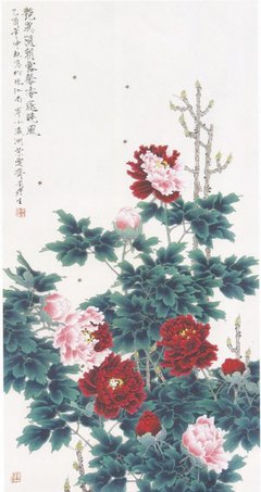 《书淫艳异录》名句欣赏