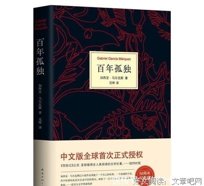 最新的《人生的真相》经典语录