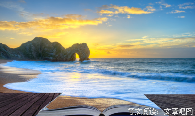 最经典的《人间四月天》名句欣赏大全