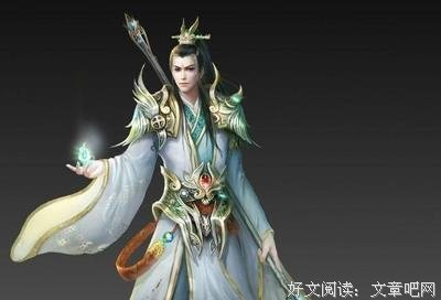 最经典的《仙城。鬼都》经典名句