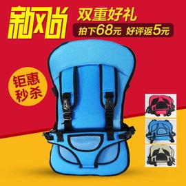 《座椅时间 - 坐的历史: 1800至今》经典观后感有感