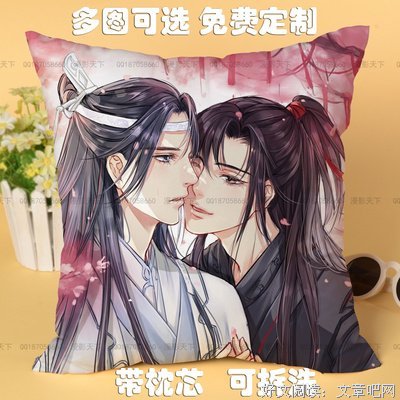 感人耽美语录，资深腐女心血