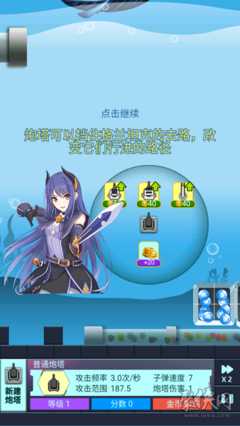 《蓝宝石之谜》影评100字