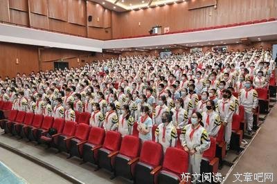 心灵的激情读后感摘抄