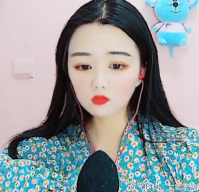 刚好有你在读后感精选