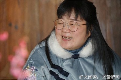 关于山高水长的座右铭
