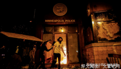 隔岸观火的名句_关于隔岸观火的名句