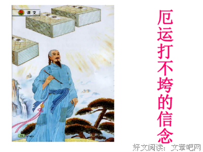 打爆口碑读后感精选
