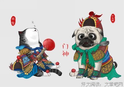 就喜欢你看不惯我又干不掉我的样子读后感摘抄