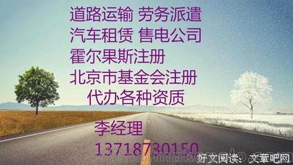15条关于喜新厌旧的经典语句
