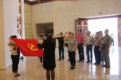 《毛泽东在才溪》经典观后感有感