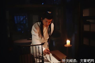 《玄夜狐影》影评摘抄