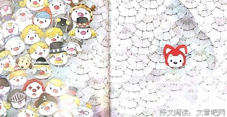 阿狸和小小云读后感1000字