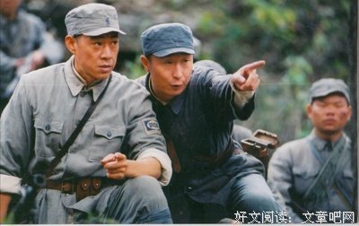 历史的经验读后感精选
