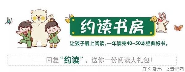 纵横捭阖的名句_关于纵横捭阖的名句